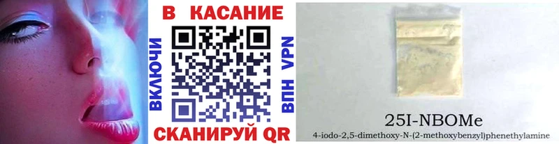 Наркошоп купить Кокаин Мефедрон БУТИРАТ ГАШИШ Гдов