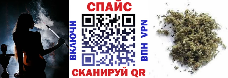 Купить Гдов БУТИРАТ оксибутират