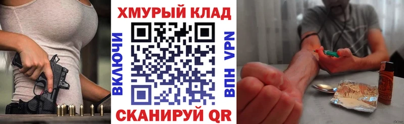 Купить где  Гдов  ГЕРОИН Афган 