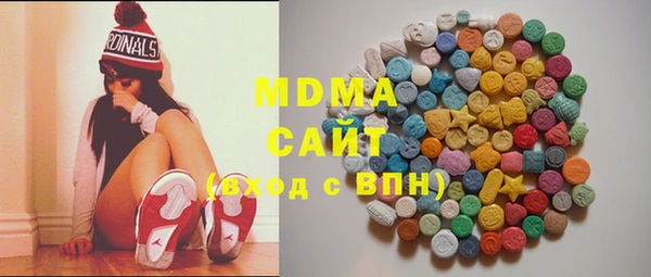mix Алексин