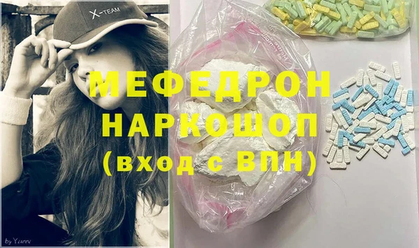mix Алексин
