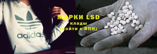 прущая мука Алзамай