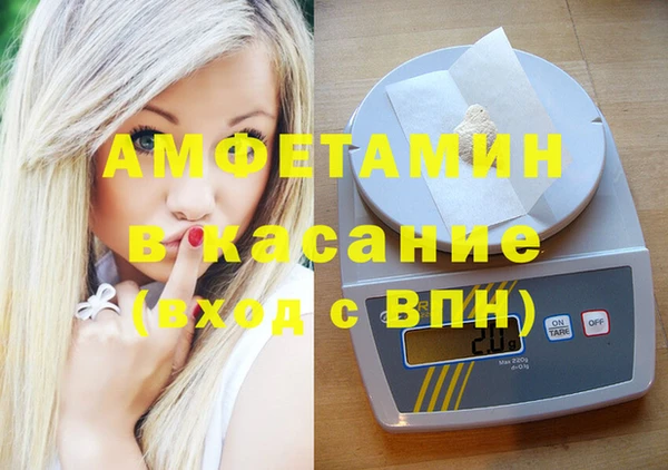 mix Алексин