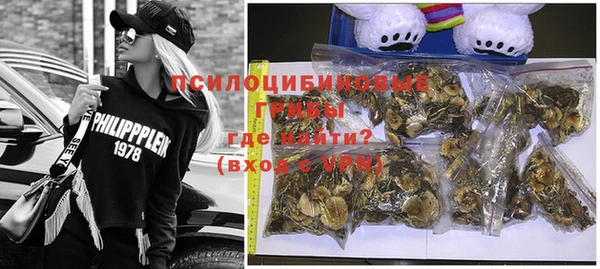mix Алексин