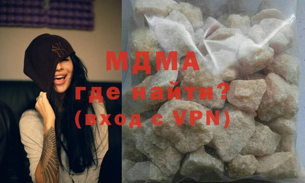 mix Алексин