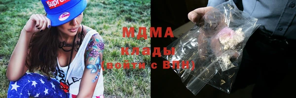mix Алексин