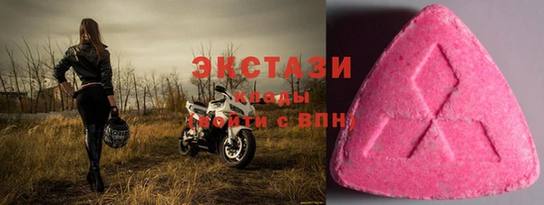 прущая мука Алзамай