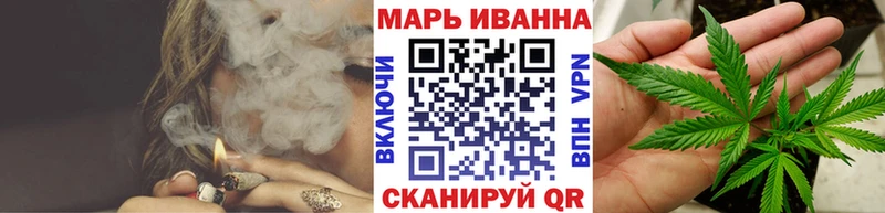 Купить где  Гдов  Шишки марихуана OG Kush 